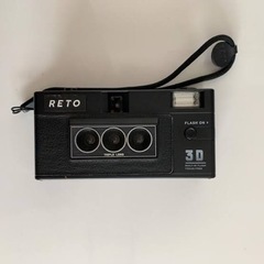 RETO 3D フィルムカメラ　2〜3回使用