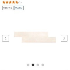 永大産業 ダイレクトエクセル45HW DXWP-WB 7箱