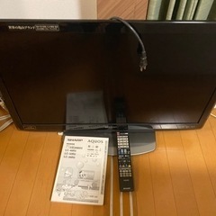 【値下げ】AQUOS32型液晶テレビ