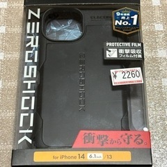 iPhone14/13ケース