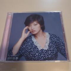 【美品】山口百恵 アルバムCD「Hit Collection V...