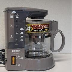 美品！清掃済み　コーヒーメーカー　ドリップ式　保温有　0.54L