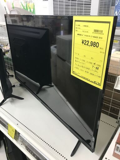 ●液晶テレビ アイリスオオヤマ LT-40A420 2019年製 ※動作チェック済/当店6ヶ月保証