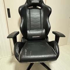 【引き取りに来て頂ける方限定】AKRACINGゲーミングチェア