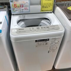 ★洗濯機 パナソニック NA-F50B13 2020年製※動作チ...
