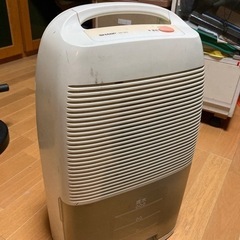 シャープ製除湿機処分します！