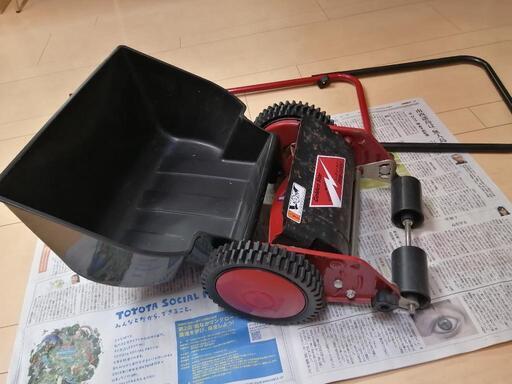芝刈機(手動)