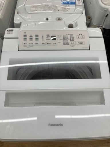 Panasonic（パナソニック）の全自動洗濯機　NA-FA70H9　のご紹介です