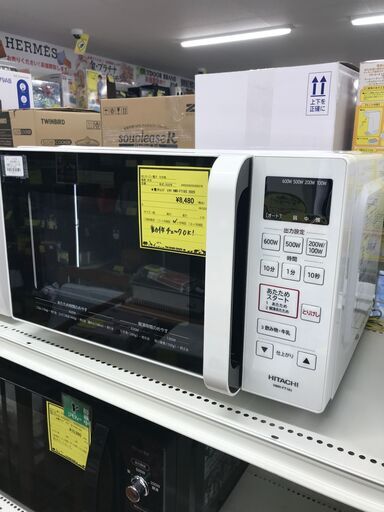 ★電子レンジ ヒタチ HMR-FT183 2020年製 ※動作チェック済/当店3ヶ月保証