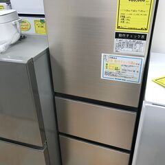 ★冷蔵庫 ヒタチ R-27NV 2020年製 ※動作チェック済/...