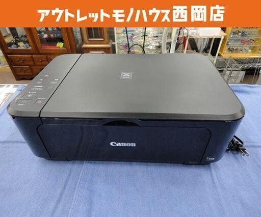 キャノン A4 インクジェットプリンター複合機 2016年製 PIXUS MG3630 スキャナ機能  Canon 西岡店