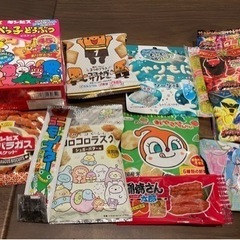 お菓子まとめ売り