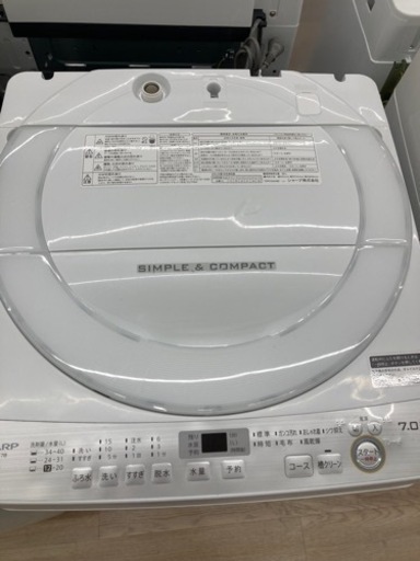 SHARP(シャープ)の全自動洗濯機　ES-GE6C-W　のご紹介です。