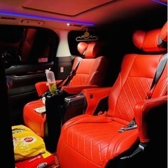 アルファード 30系 7人　S-Cパッケージ　本革シートカバー　アロママット　赤色