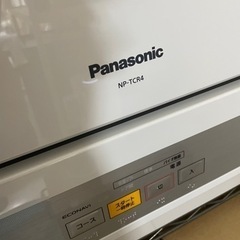 Panasonic NP-TCR4 食洗機