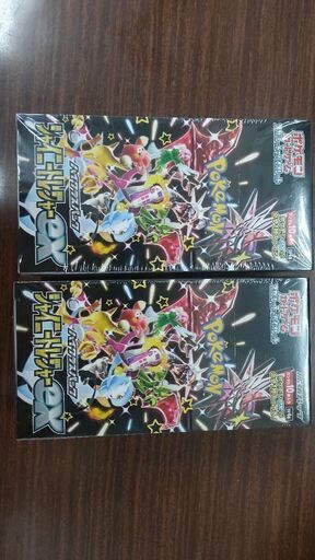 ポケモンカード　シャイニートレジャーex　2BOX