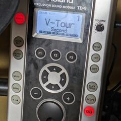 ローランド電子ドラム（V-Drums）TD-9カスタム