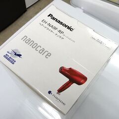 新品・未開封 Panasonic ヘアードライヤー ナノケア ルージュピンク EH-NA9F-RP パナソニック 美容 札幌市 中央区 南12条