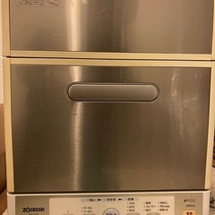 ZOJIRUSHI 食洗機　未使用　長期保管品