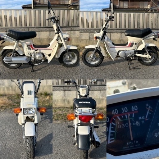 シャリー50走行少ない3.100km☆前後タイヤ・チェーンなど新品交換