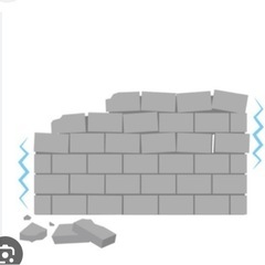 ブロック塀の修理