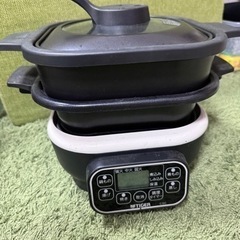 電子調理鍋
