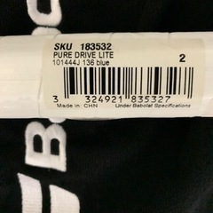 新品　バボラ ピュアドライブライト 2021  PURE DRIVE LITE