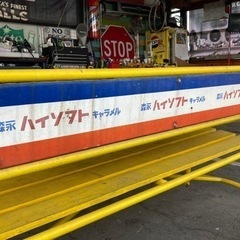 ベンチ 森永キャラメル ハイソフト 昭和 レトロ