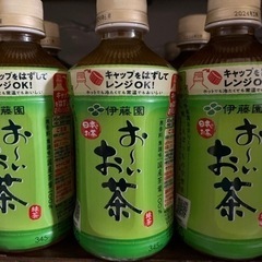 格安！ペットボトルのお茶