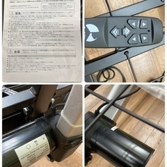 S251 ★ 美品 バウヒュッテ 電動ゲーミングベッド BGB-100FA  23年製 動作確認済