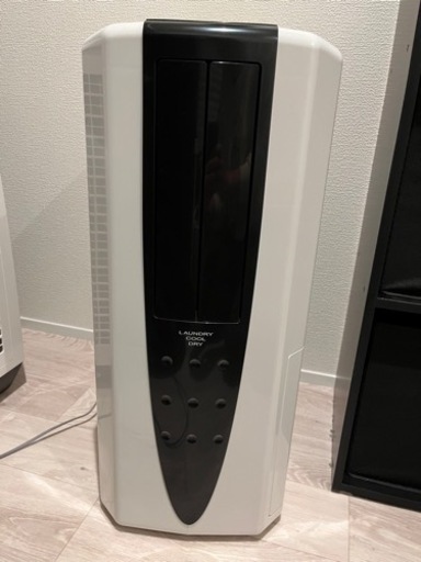 冷風・衣類乾燥除湿機 CORONA コロナ 冷風機 除湿機 CORONA コロナ冷風