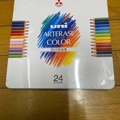 色鉛筆24色セット