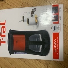 コーヒーマシン　T-fal