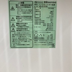 Hisense(ハイセンス)の2ドア冷蔵庫　HR-D15CBのご紹介です。