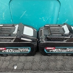 マキタ40vmaxパワーソースキット