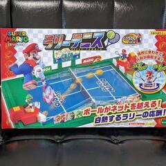 スーパーマリオ　ラリーテニス　欠品あり