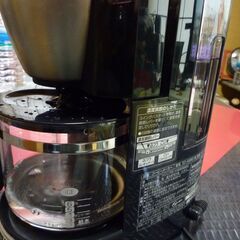 象印コーヒーメーカー（EC-AS60)