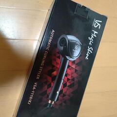 〇 Vidal Sassoon オートカールアイロン VSA-1...