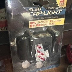 【動作未確認】5灯LED キャップライト