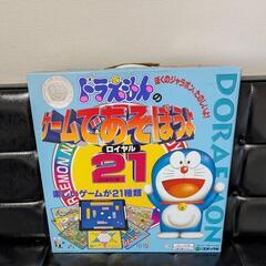 ドラえもんのゲームであそぼうよロイヤル21