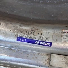 値下げwork シュバート　19インチ