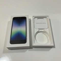 Apple iPhone SE 第3世代 空箱　SE3 箱のみ　...