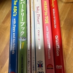 DVD DWEの中古が安い！激安で譲ります・無料であげます｜ジモティー