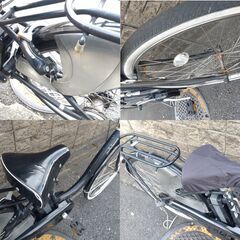 電動アシスト自転車 ヤマハ PAS Natura L PM26NL限定車 バッテリー2021年交換済み