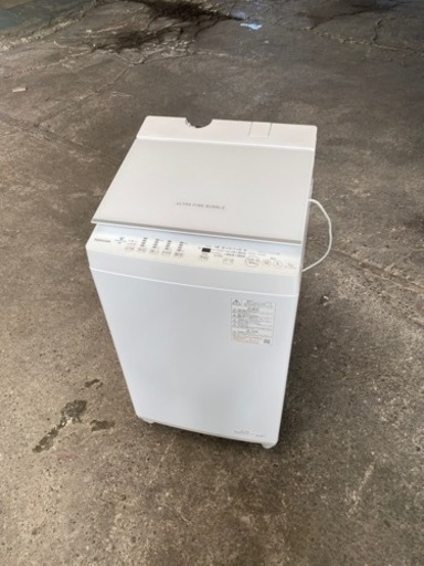 ‍♀️☘️大阪市から阪南市まで配達設置無料‍♀️2022年東芝洗濯機7キロ保証有り