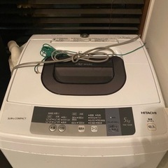【HITACHI】洗濯機