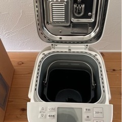 Panasonic パナソニック ホームベーカリー SD-MT3-W