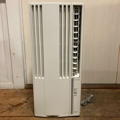 冷房専用ウィンドウエアコン CORONA CW-169H（4.5～7畳用）2019年製