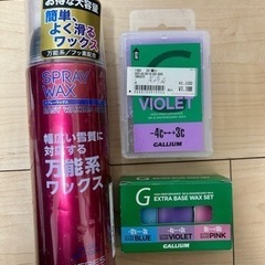 引越しの為、一式泣く泣く手放します。