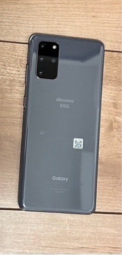 165 Galaxy S20 128GB SIMフリー コスミックグレー
